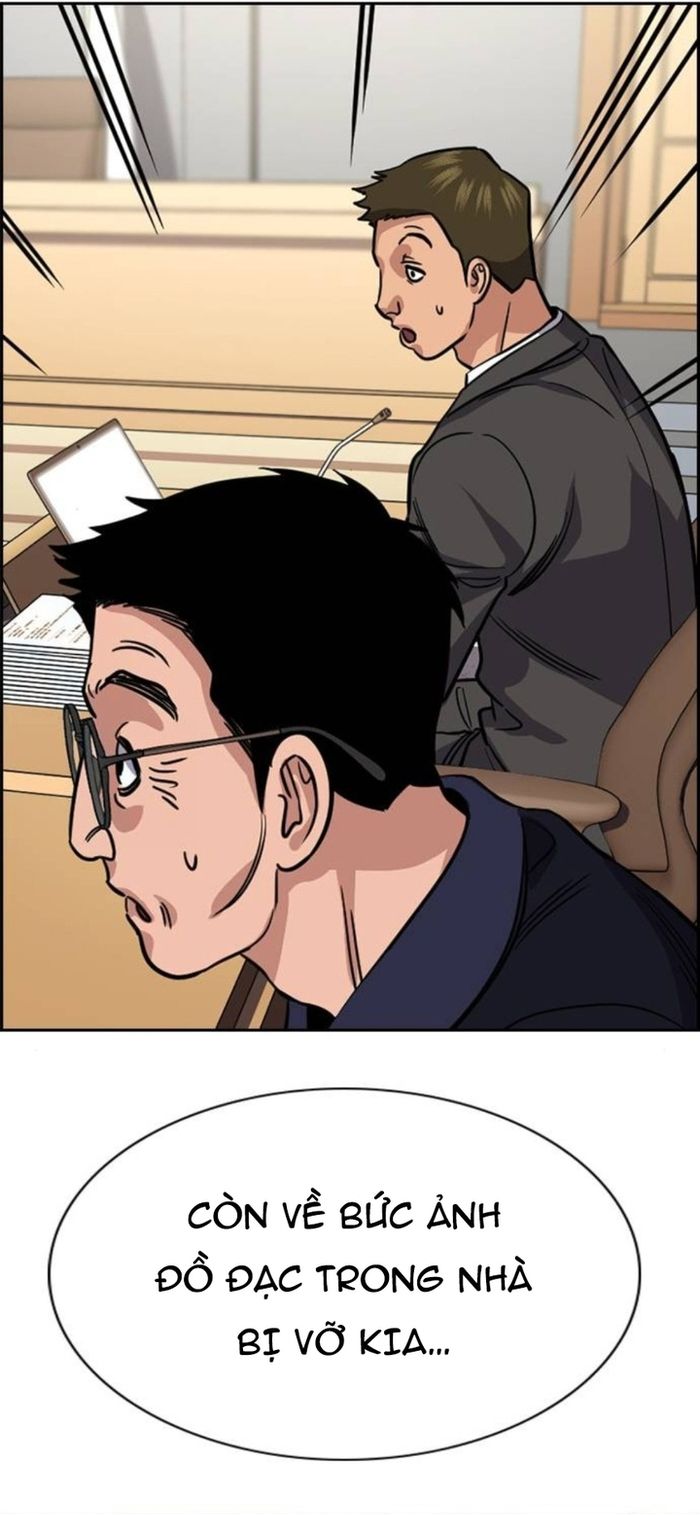 Chapter 226 trang 74