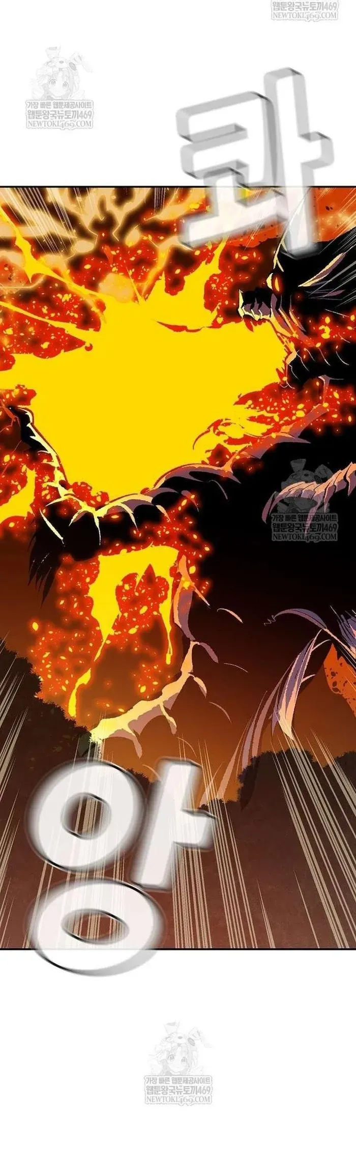 Chapter 207 trang 14