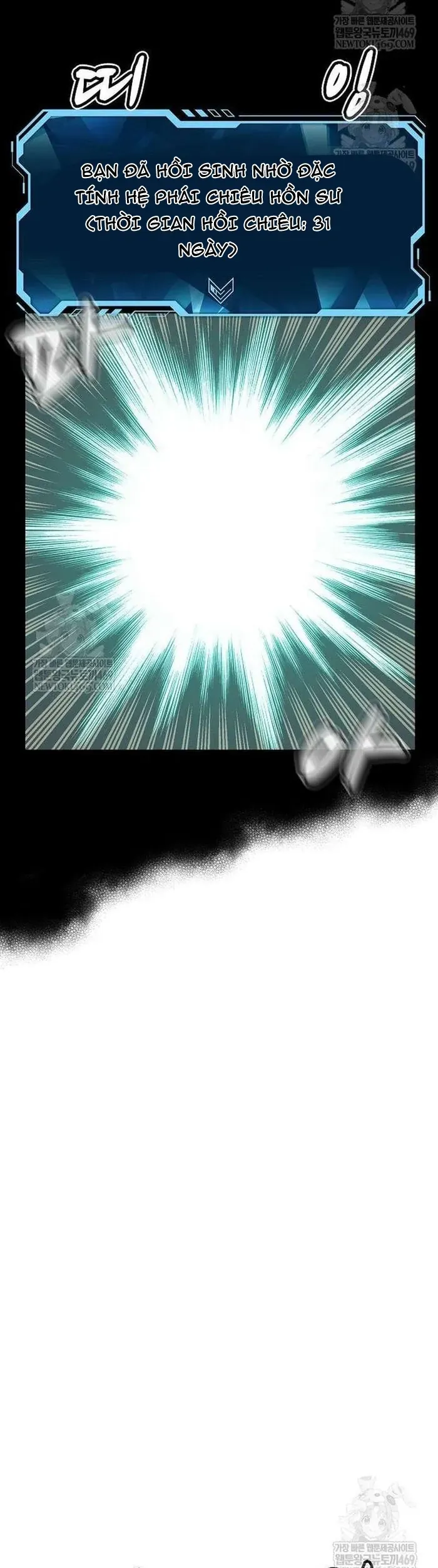 Chapter 207 trang 26