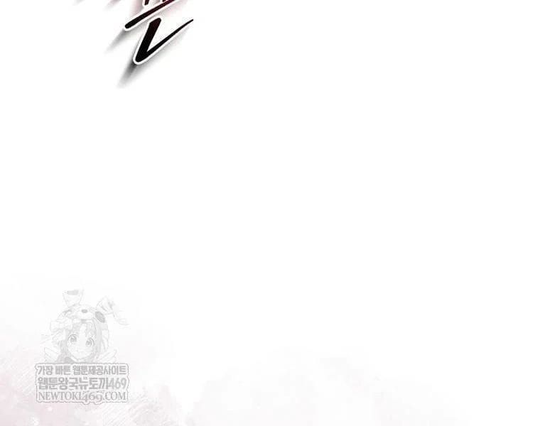 Chapter 68 trang 111