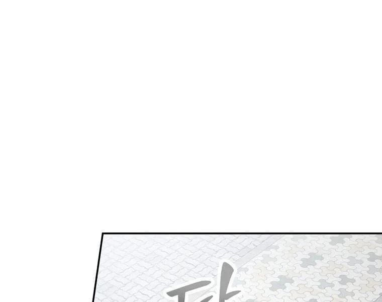 Chapter 68 trang 133