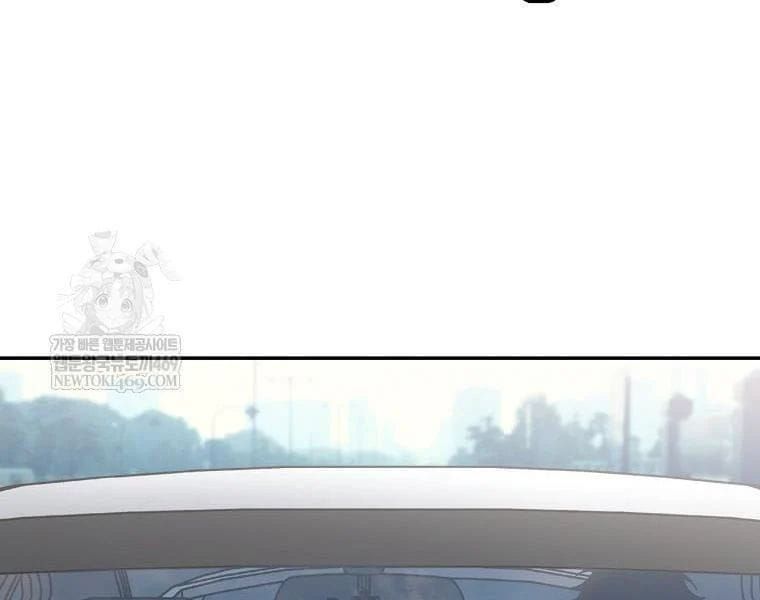 Chapter 68 trang 149