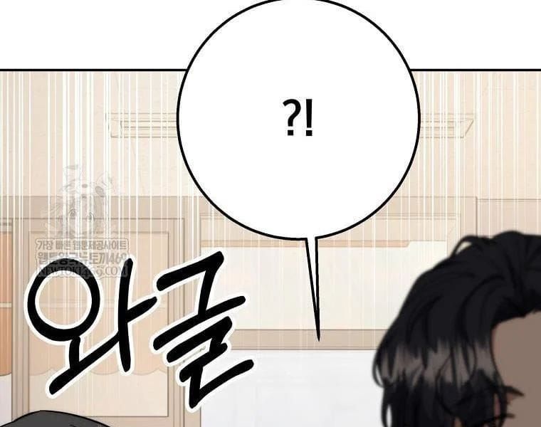 Chapter 68 trang 215