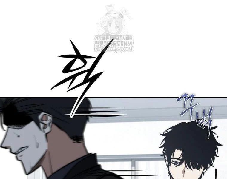 Chapter 69 trang 159