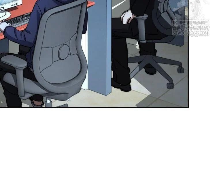 Chapter 69 trang 180