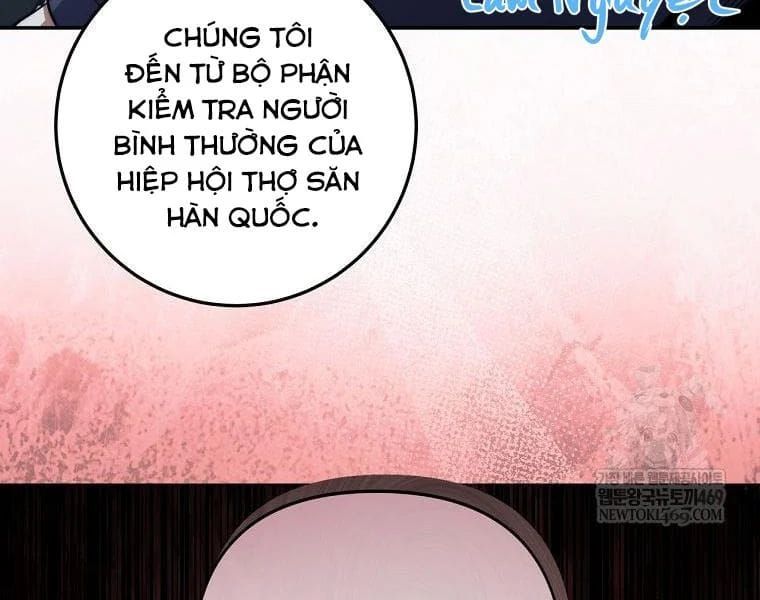 Chapter 69 trang 205
