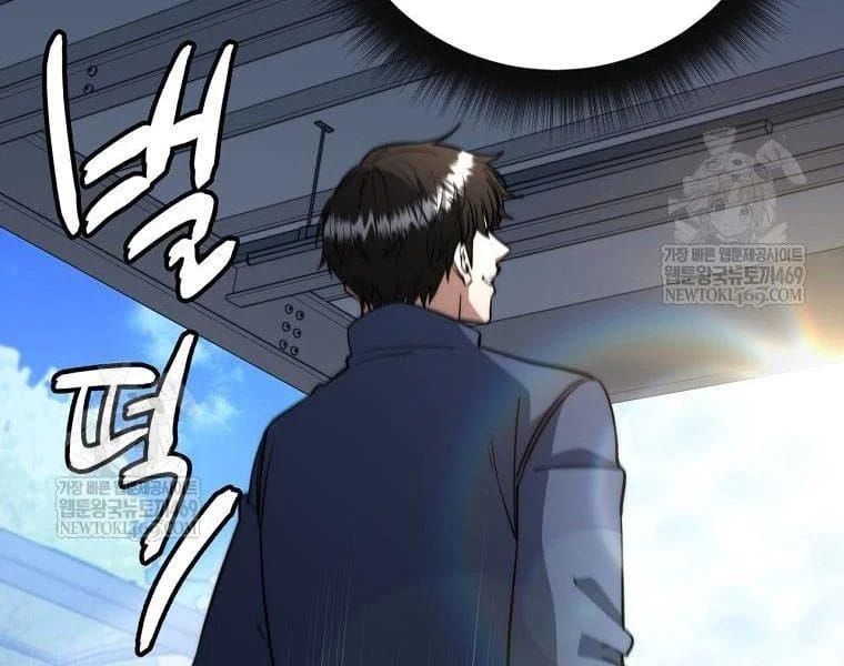 Chapter 69 trang 75