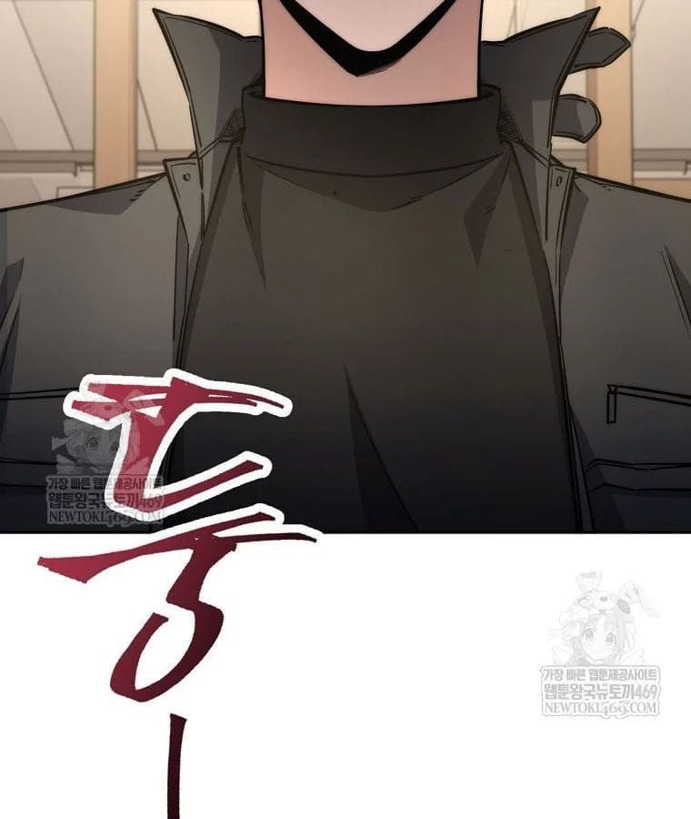 Chapter 71 trang 113