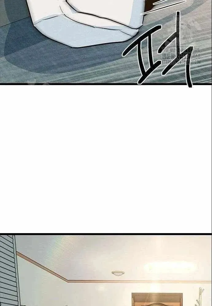 Chapter 20 trang 105