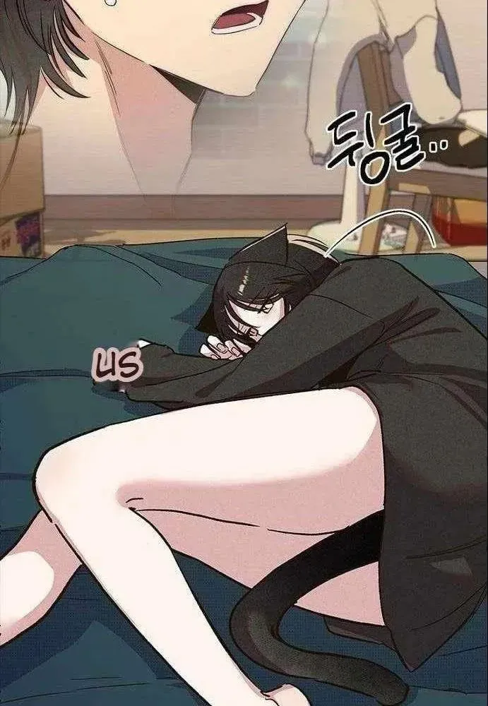 Chapter 20 trang 120