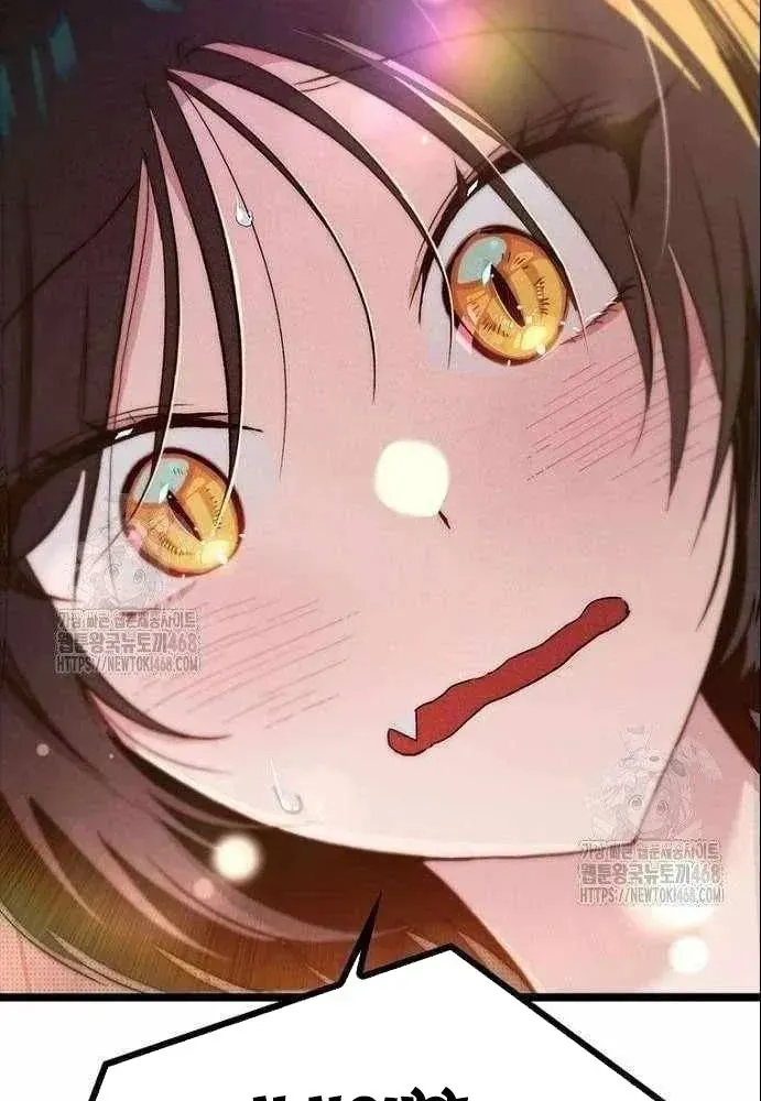 Chapter 20 trang 151