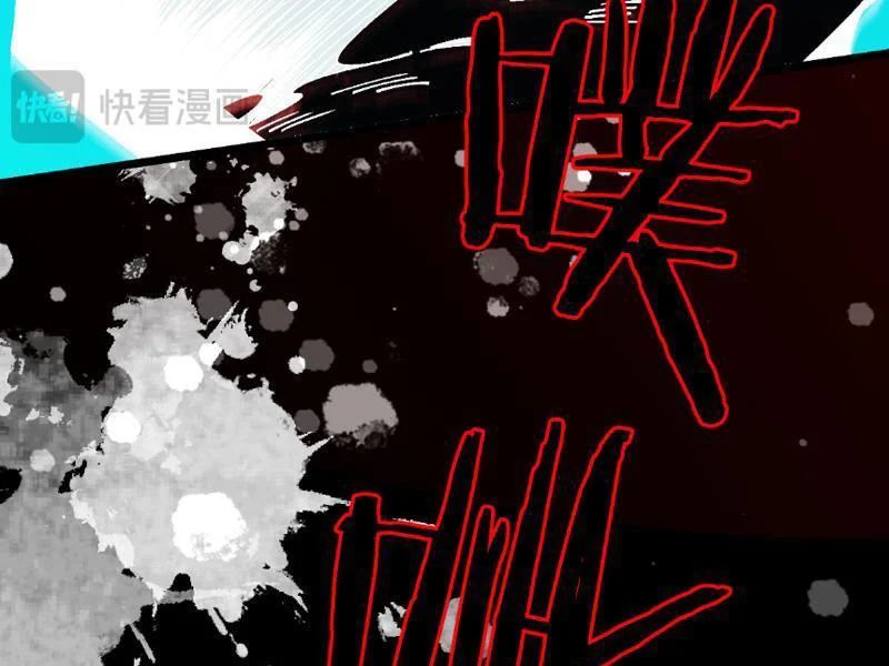 Chapter 91 trang 101