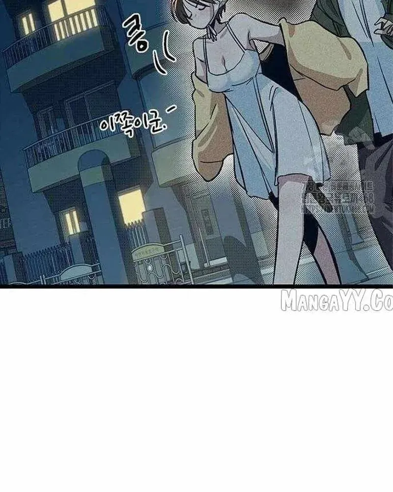 Chapter 21 trang 139