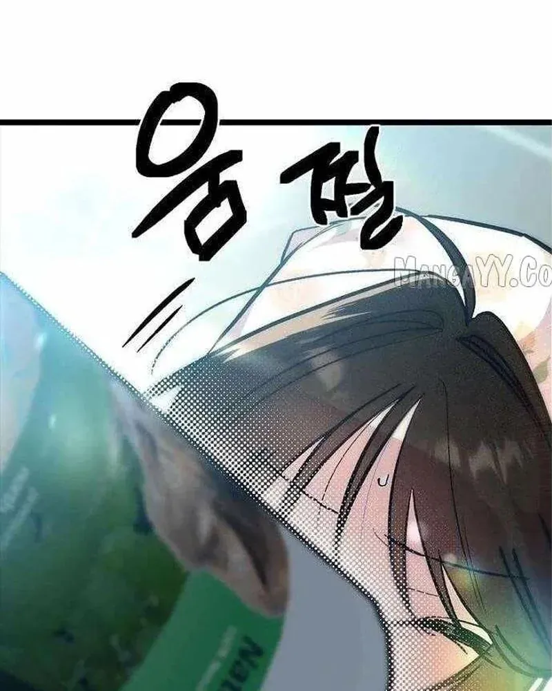 Chapter 21 trang 148