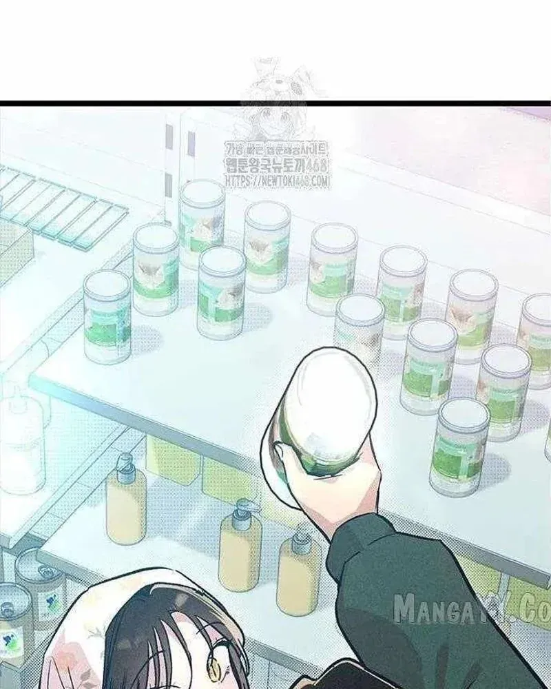 Chapter 21 trang 151