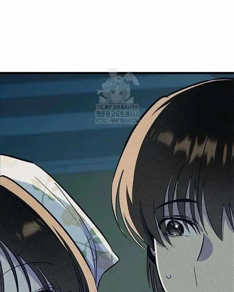 Chapter 21 trang 175