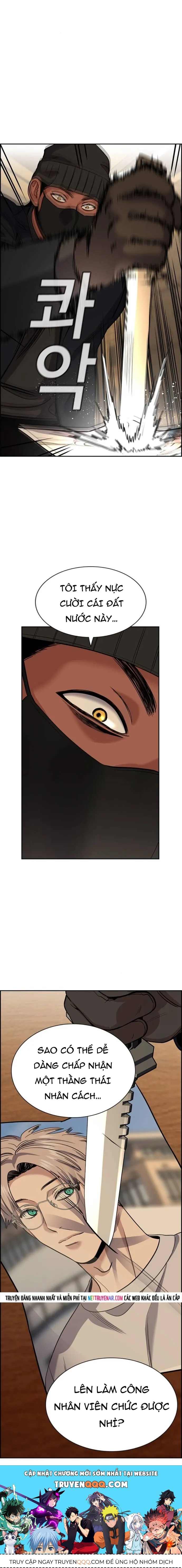 Chapter 227 trang 14