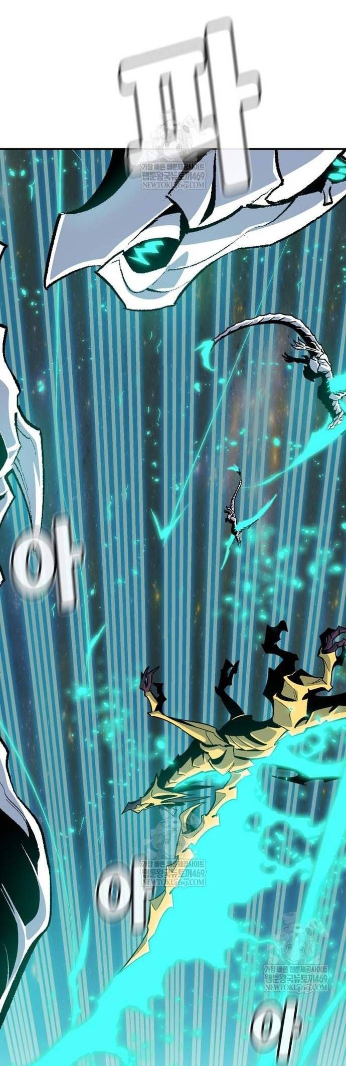 Chapter 211 trang 68