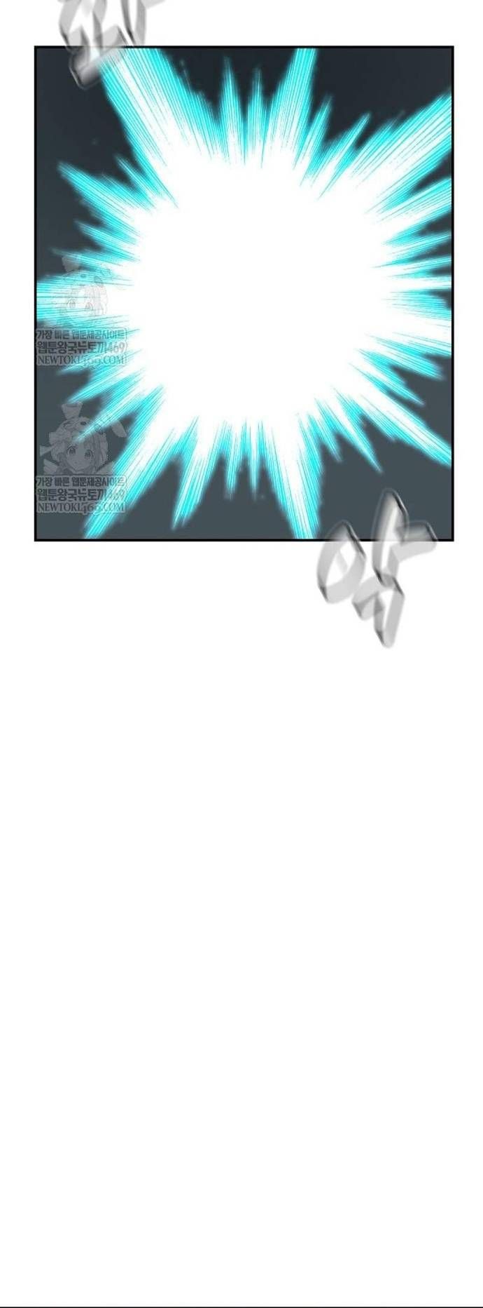 Chapter 211 trang 70