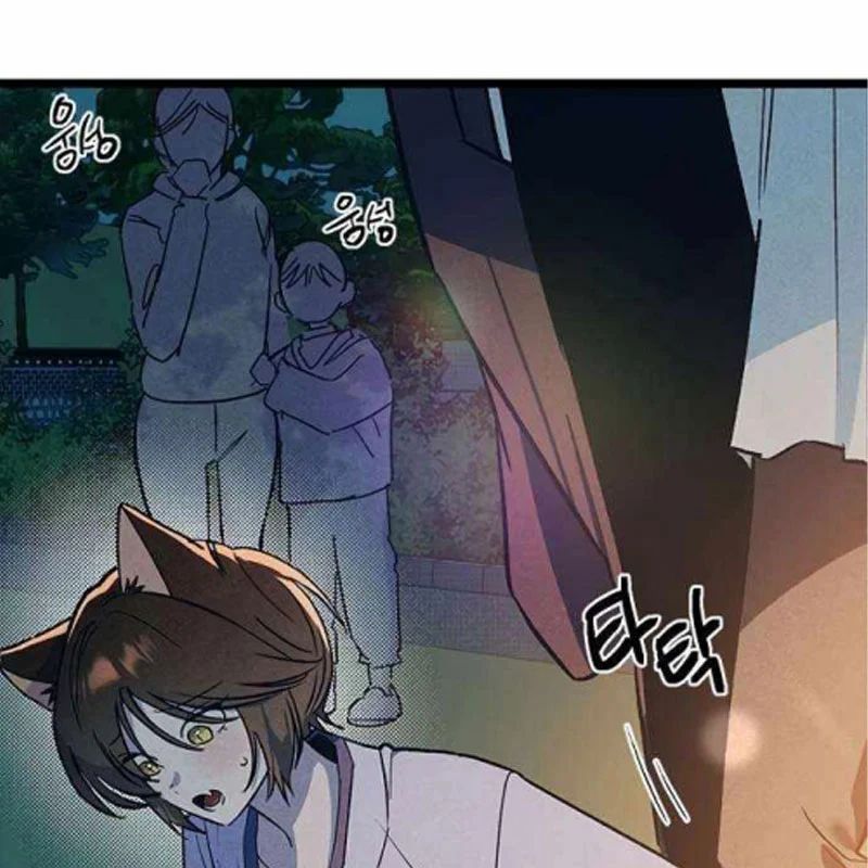 Chapter 22 trang 16