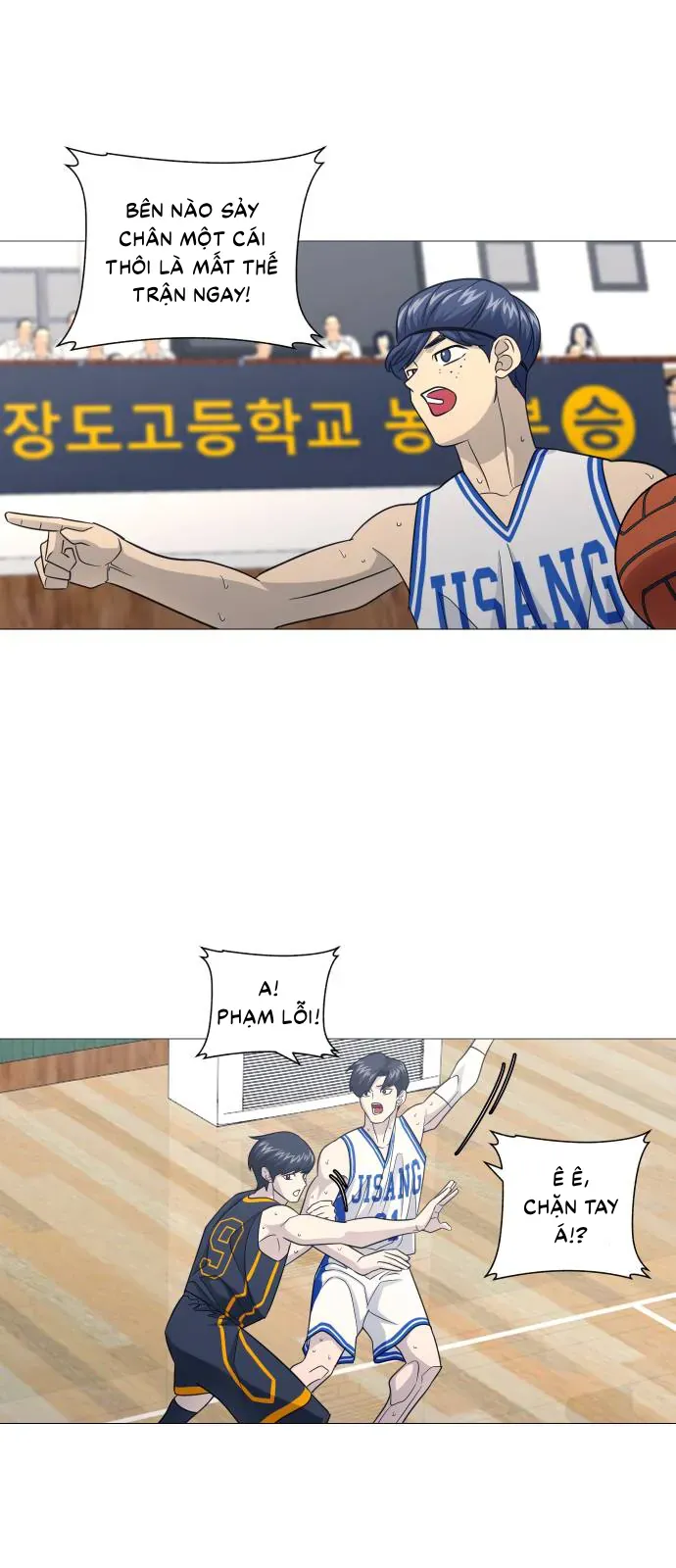 Chapter 178 trang 4