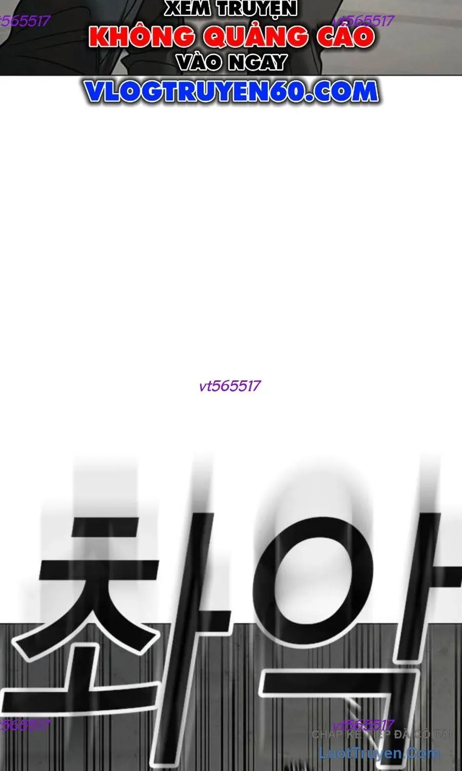 Chapter 186 trang 96