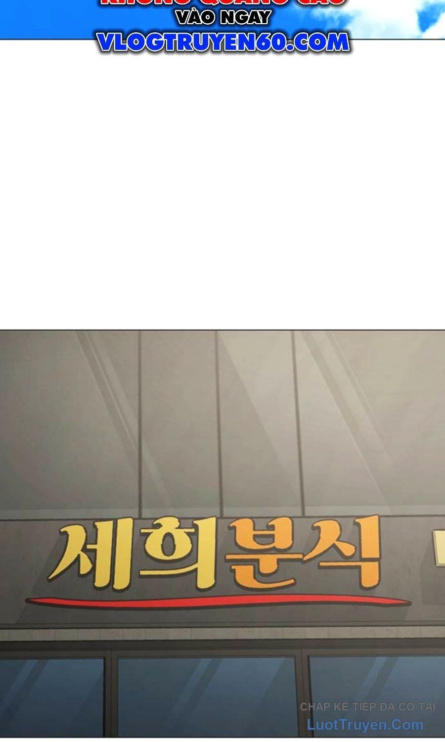 Chapter 187 trang 166