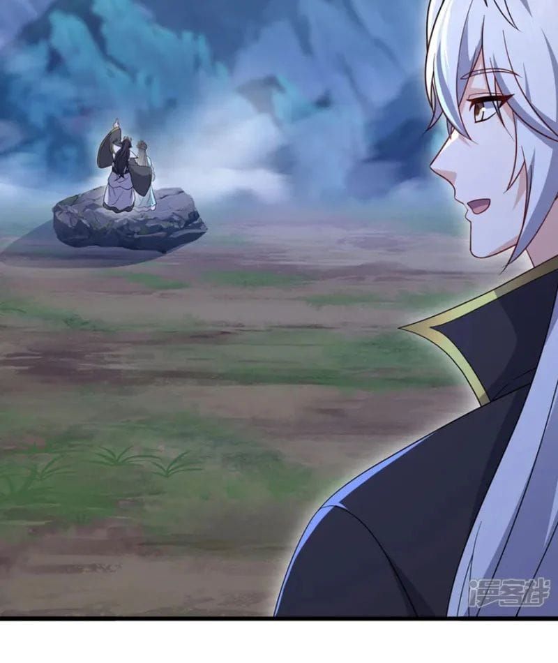 Chapter 872 trang 106