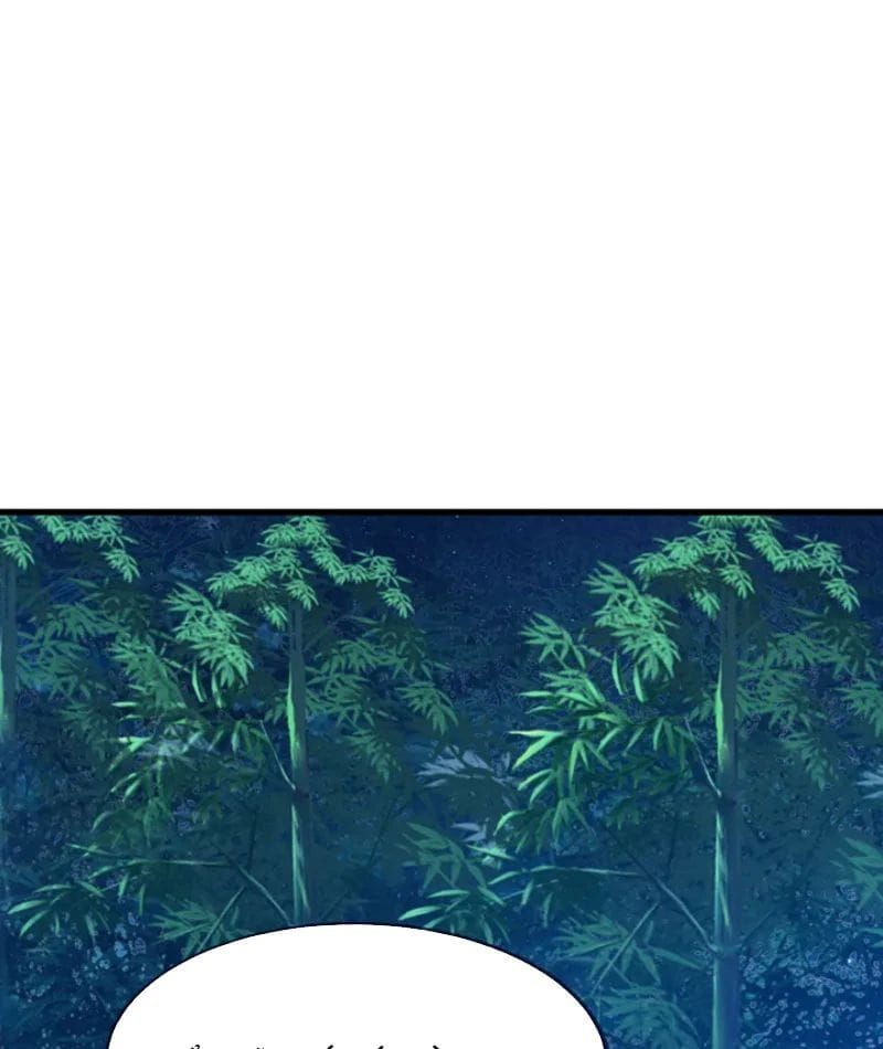 Chapter 872 trang 67