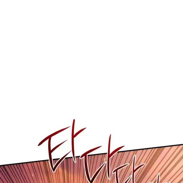 Chapter 24 trang 167