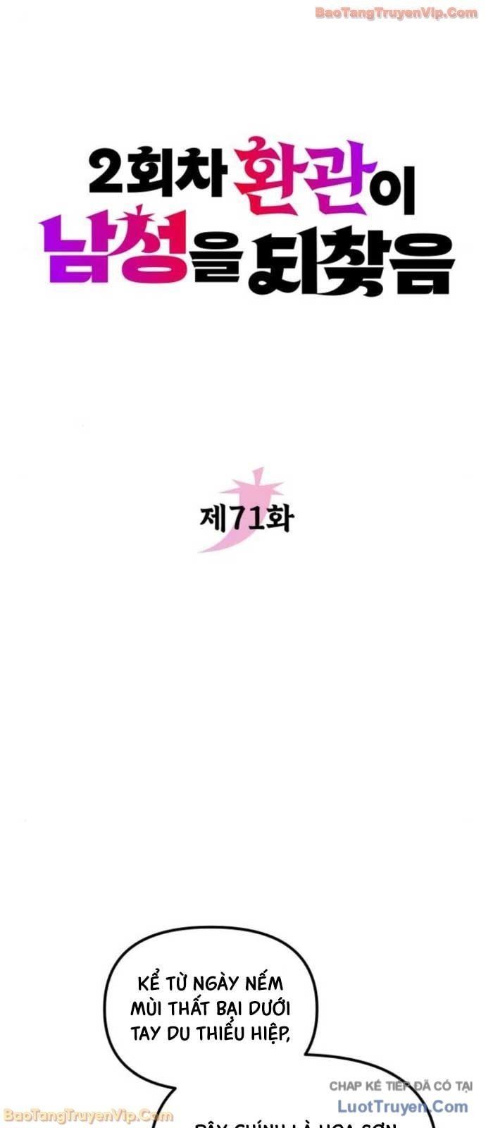 Chapter 71 trang 23