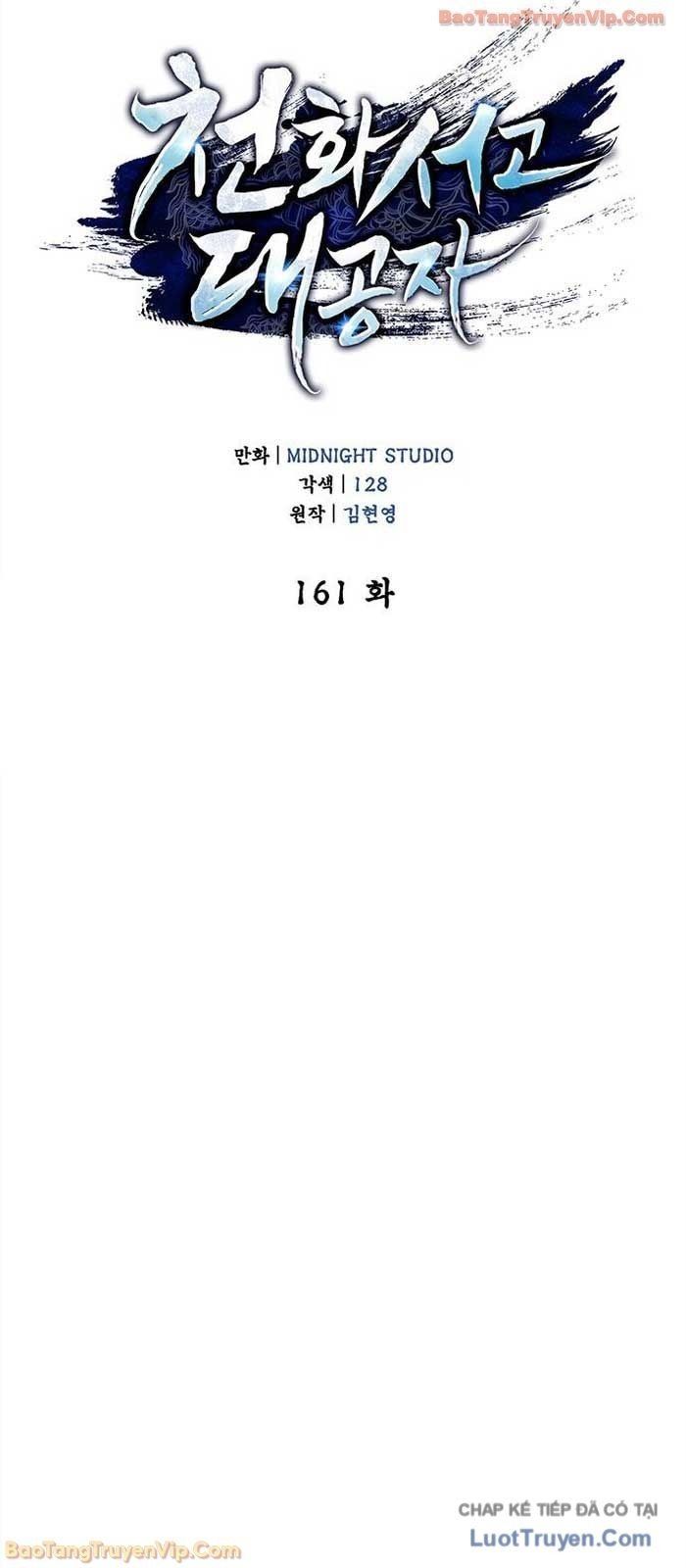 Chapter 161 trang 57