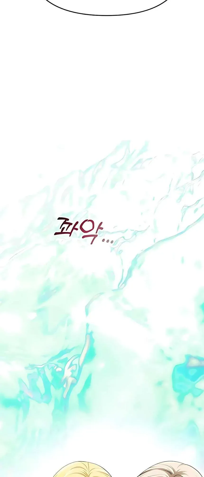 Chapter 82 trang 101