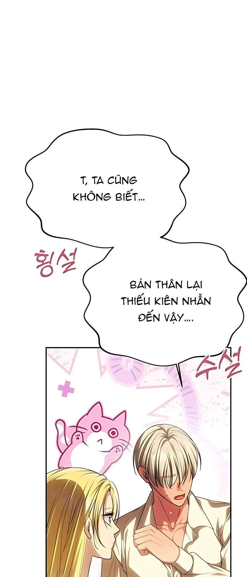 Chapter 82 trang 63