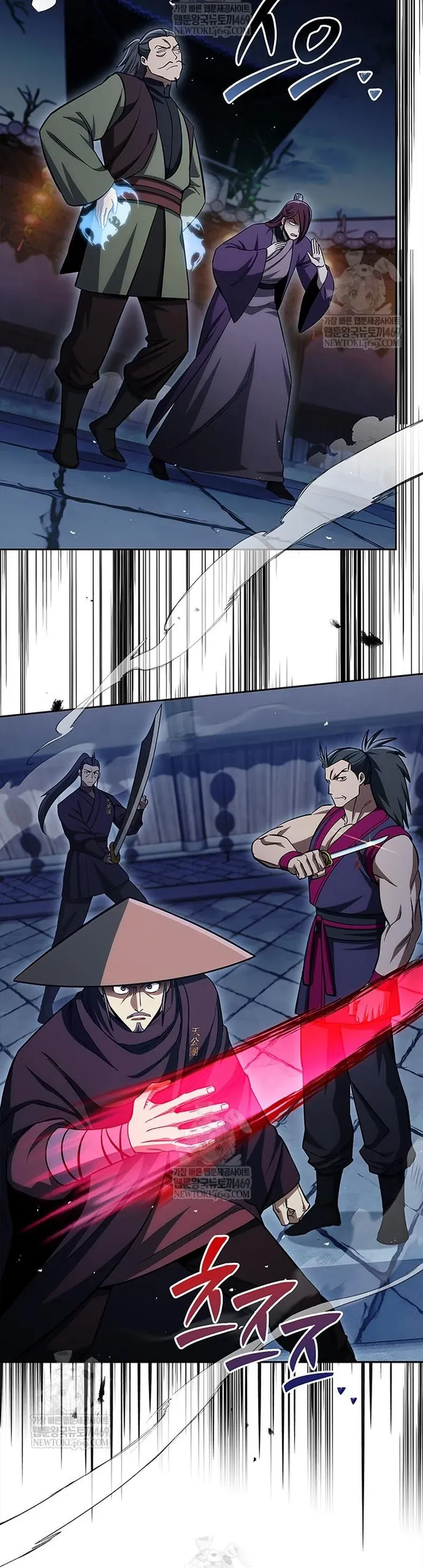 Chapter 163 trang 12