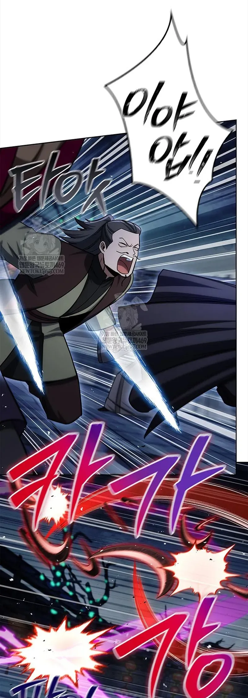 Chapter 163 trang 19