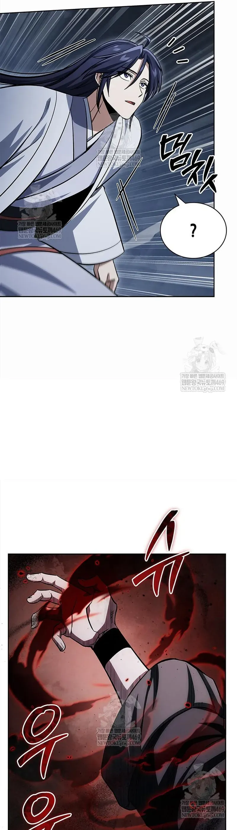 Chapter 163 trang 23