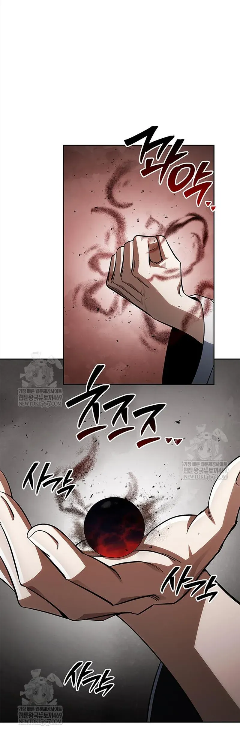 Chapter 163 trang 51