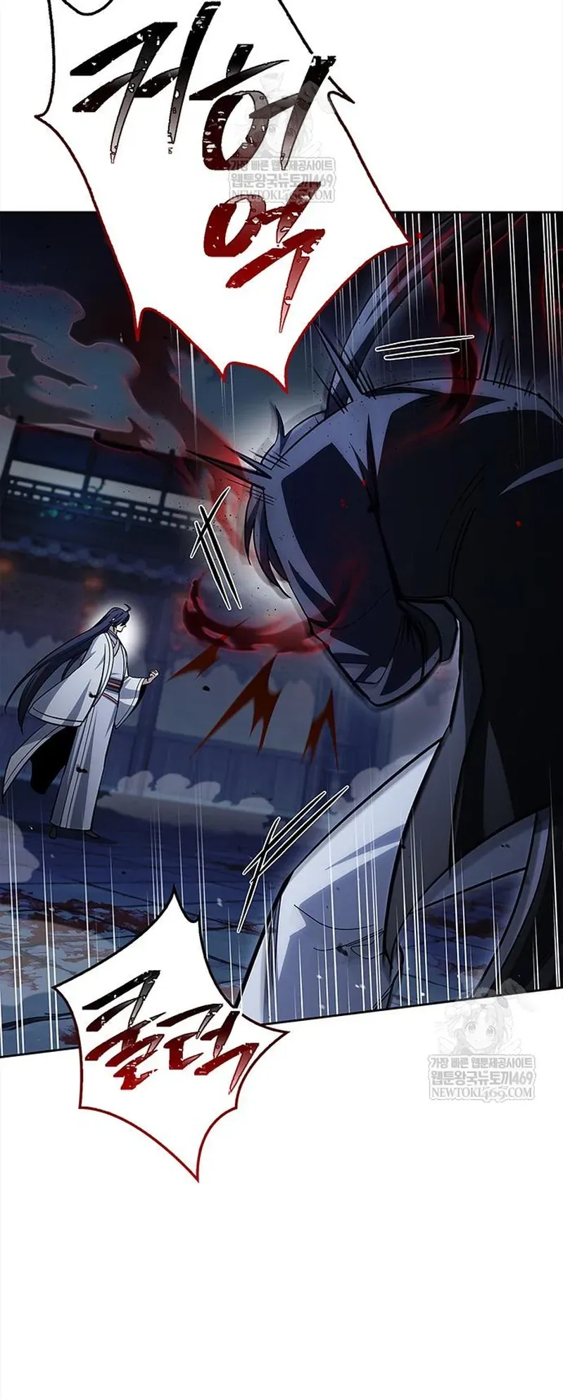 Chapter 163 trang 54