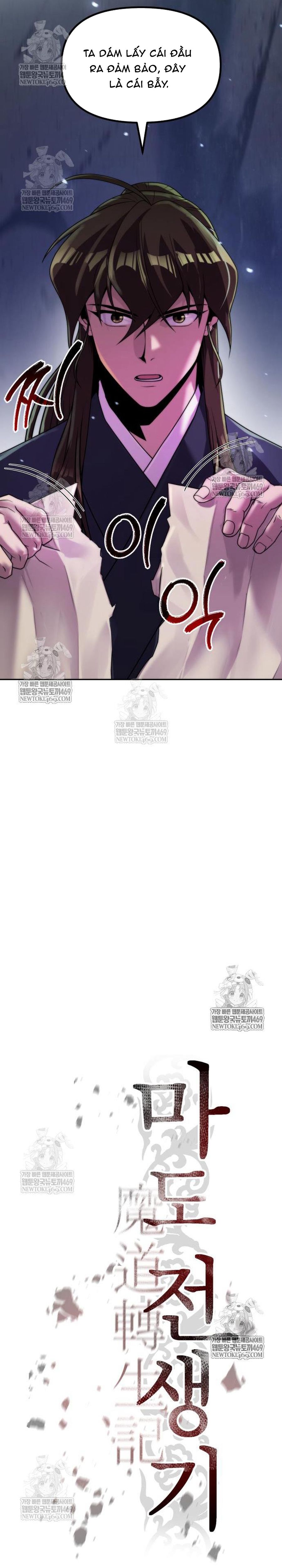Chapter 154 trang 18