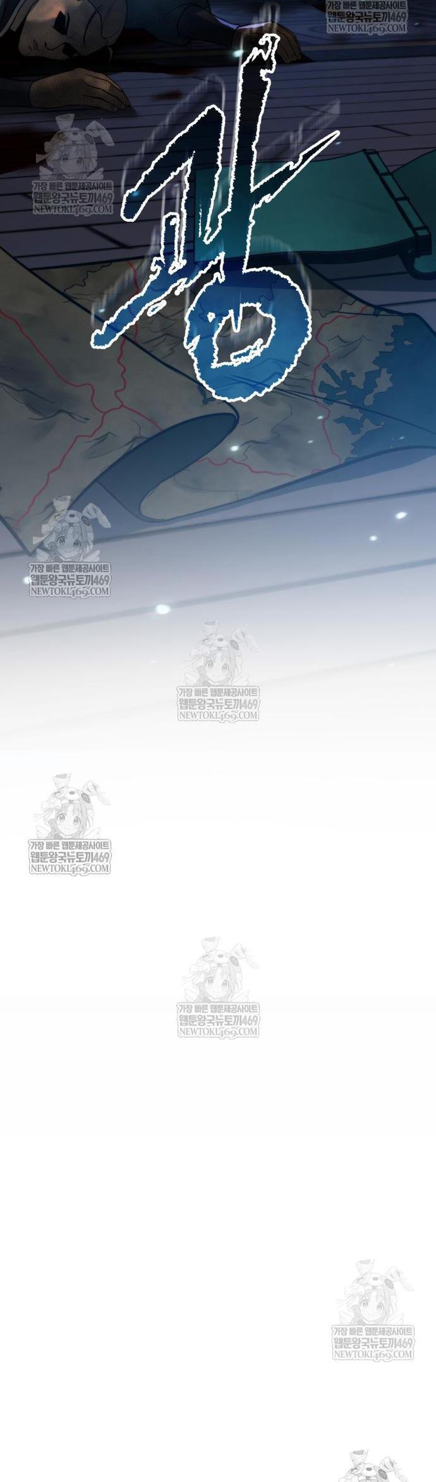 Chapter 154 trang 41