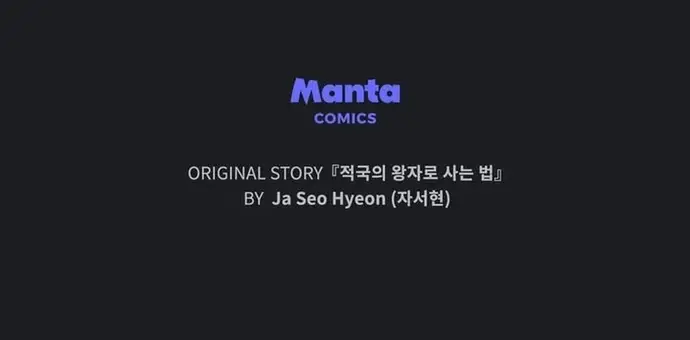 Chapter 94 trang 11