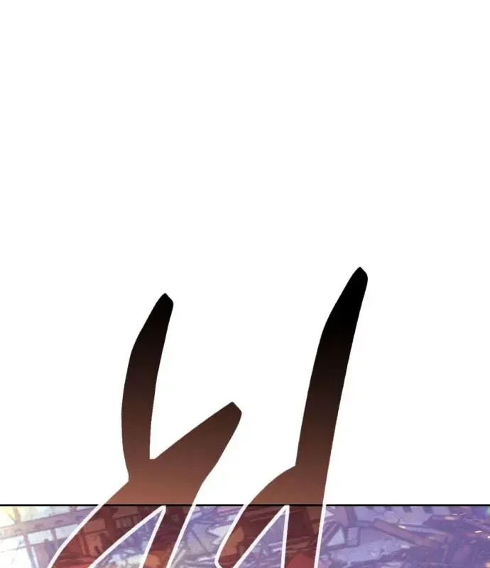 Chapter 177 trang 248