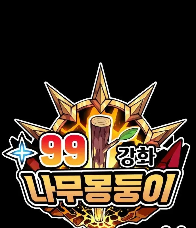 Chapter 177 trang 36