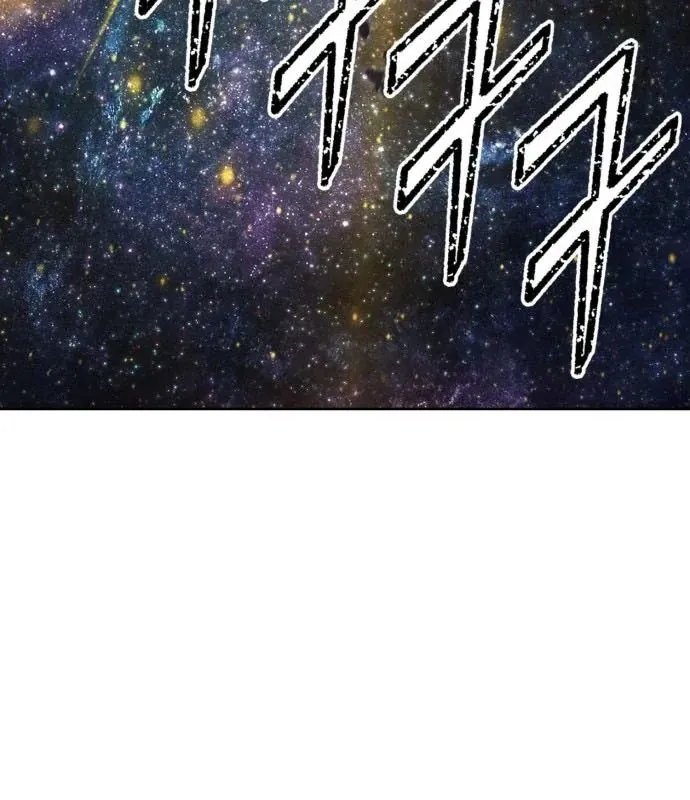 Chapter 177 trang 79