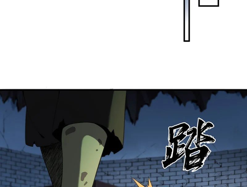 Chapter 10 trang 150