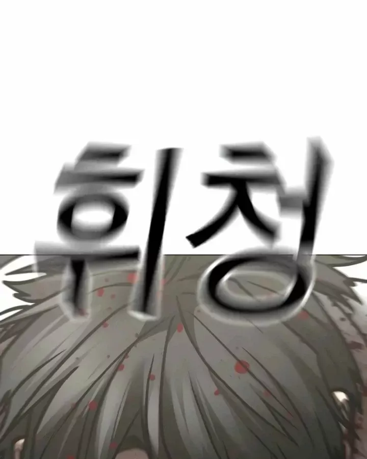 Chapter 189 trang 160