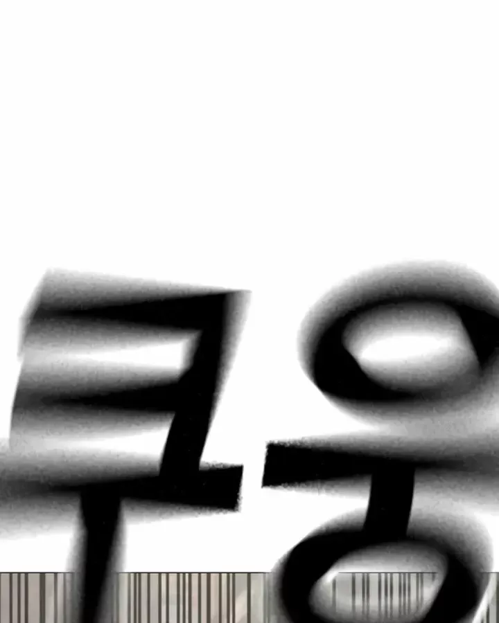 Chapter 189 trang 175