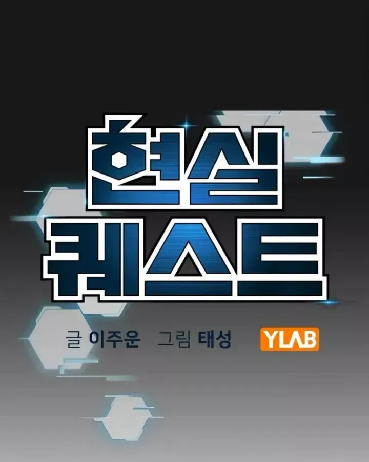 Chapter 189 trang 31