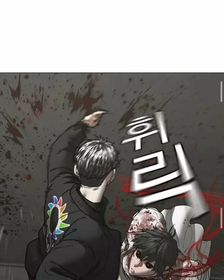 Chapter 189 trang 86